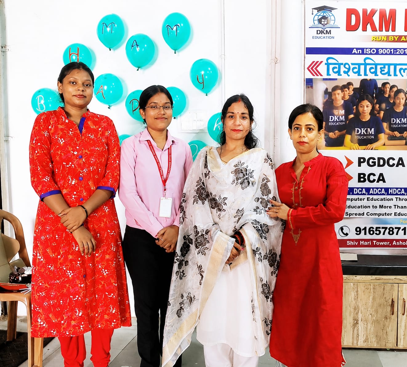 DKM Education Center में Chairman Ma’am का जन्मदिन हर्षोल्लास के साथ मनाया गया