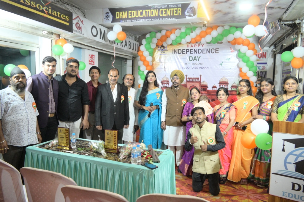 DKM Education Center में उत्साह और देशभक्ति के साथ मनाया गया 80वाँ स्वतंत्रता दिवस