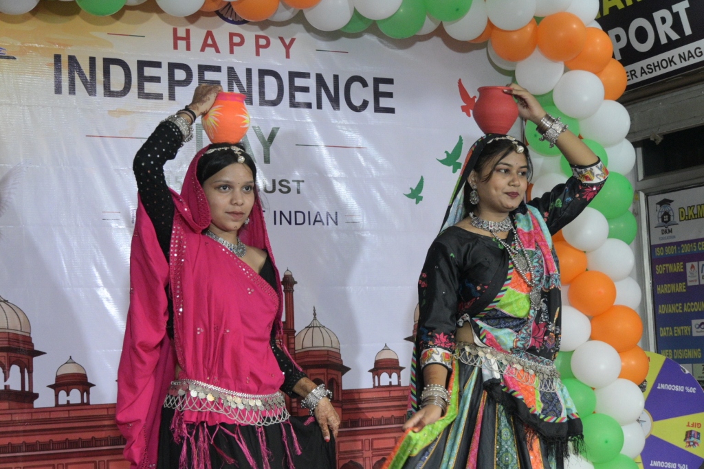 DKM Education Center में उत्साह और देशभक्ति के साथ मनाया गया 80वाँ स्वतंत्रता दिवस