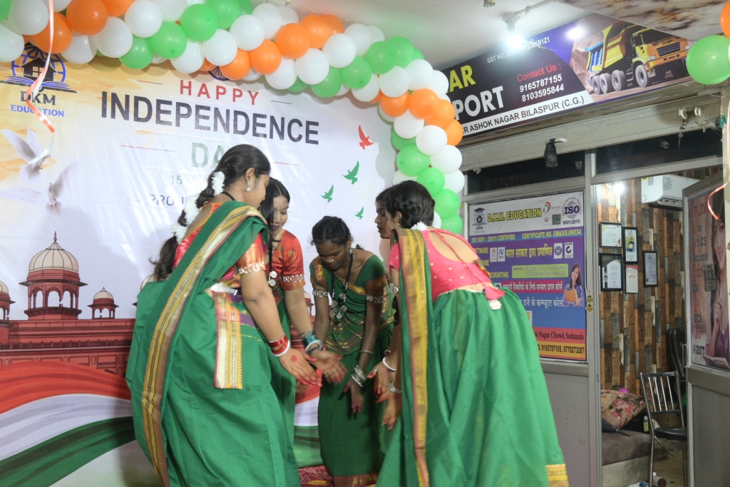 DKM Education Center में उत्साह और देशभक्ति के साथ मनाया गया 80वाँ स्वतंत्रता दिवस
