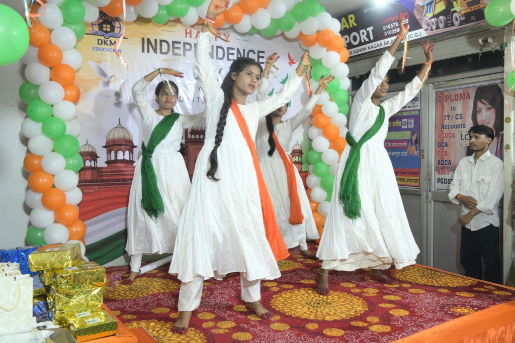 DKM Education Center में उत्साह और देशभक्ति के साथ मनाया गया 80वाँ स्वतंत्रता दिवस