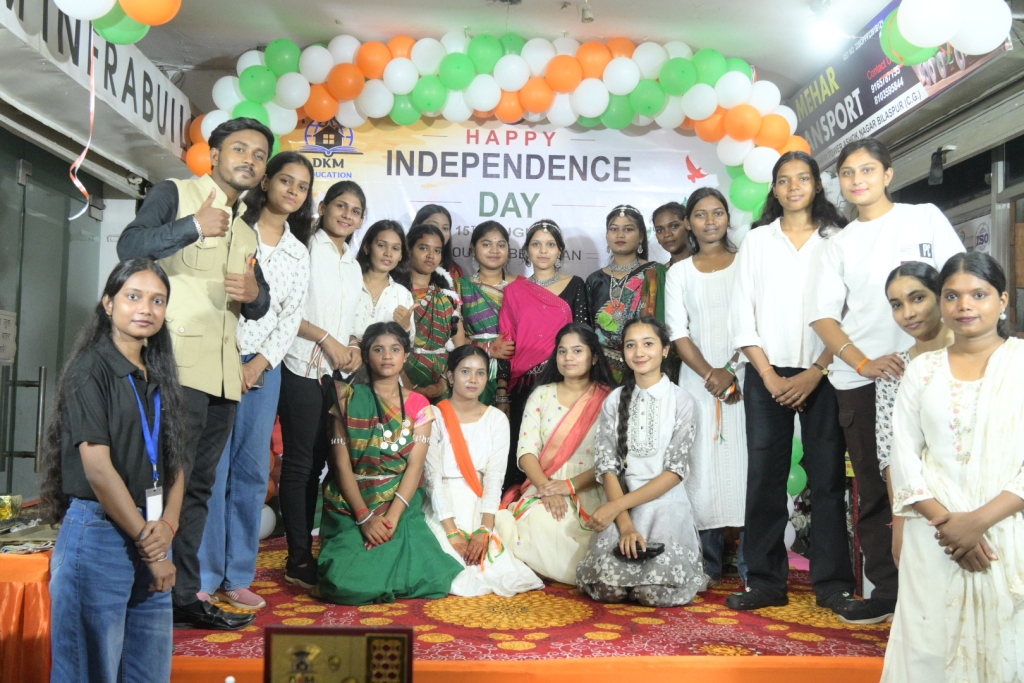 DKM Education Center में उत्साह और देशभक्ति के साथ मनाया गया 80वाँ स्वतंत्रता दिवस
