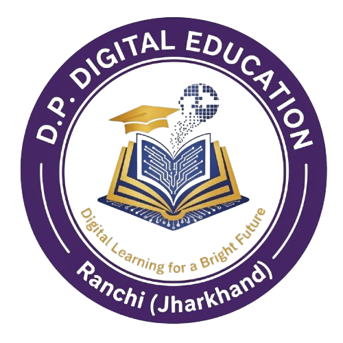 D.P.Digital Education, Tetri ( Ranchi) Logo