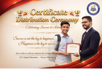 Certificate Ceremony Image