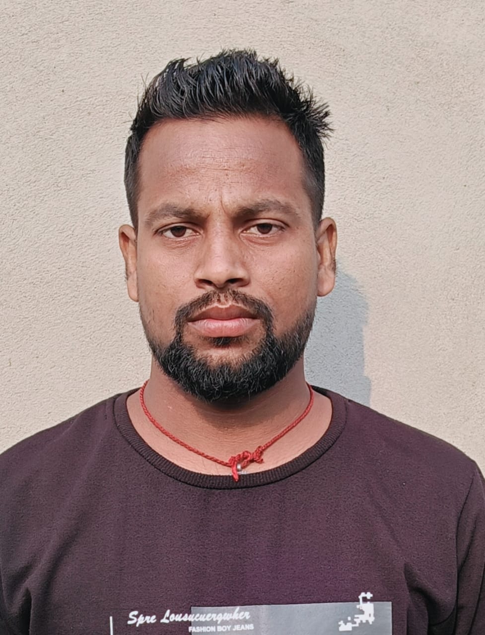 TKKP Coaching Center Image