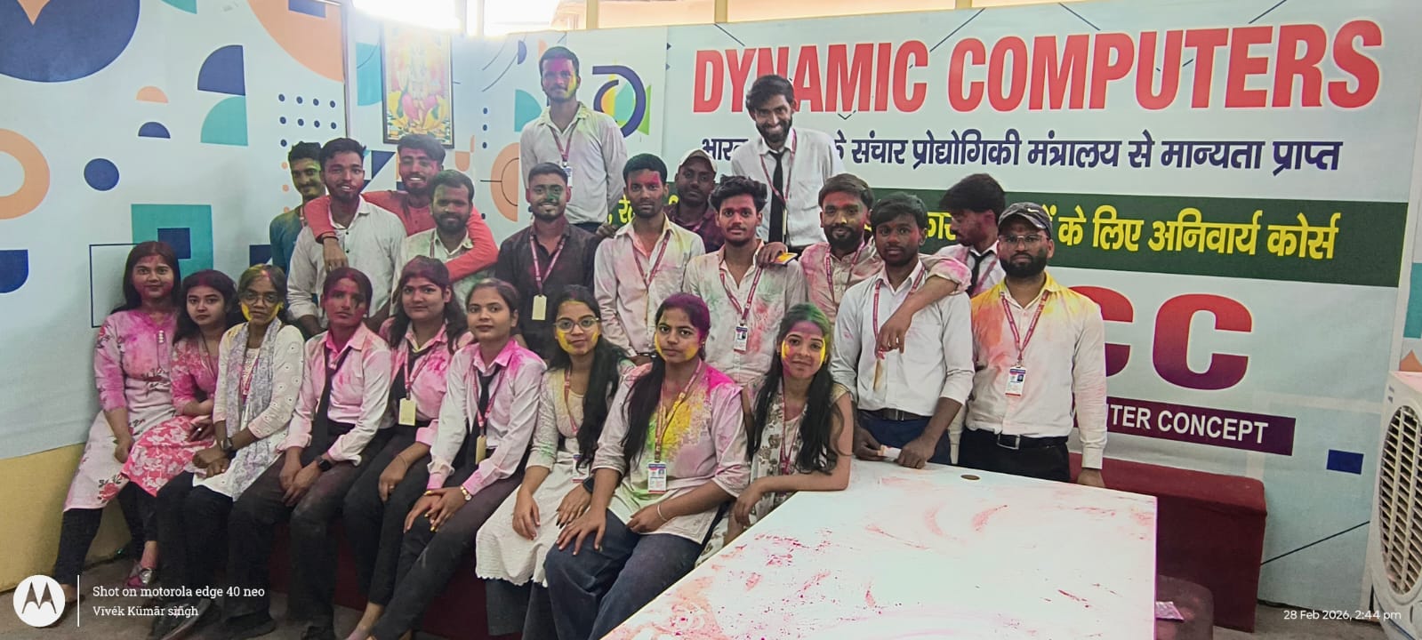 Holi Celebration
