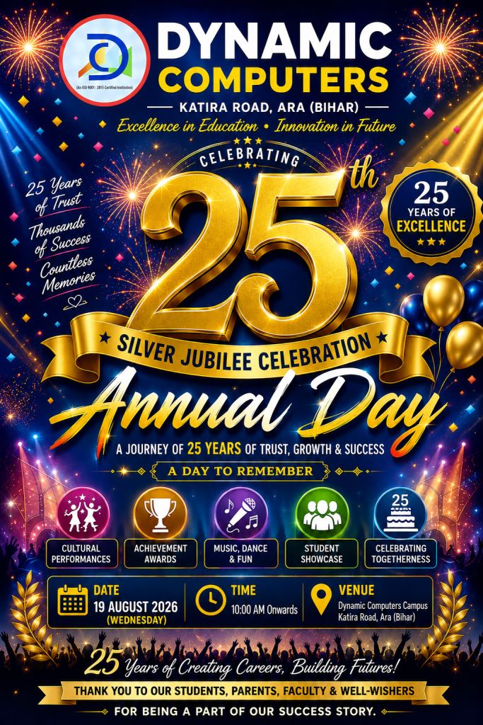 25th Annual Day Celebration Image