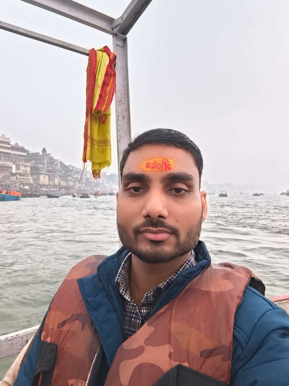 Brijesh Mishra Image