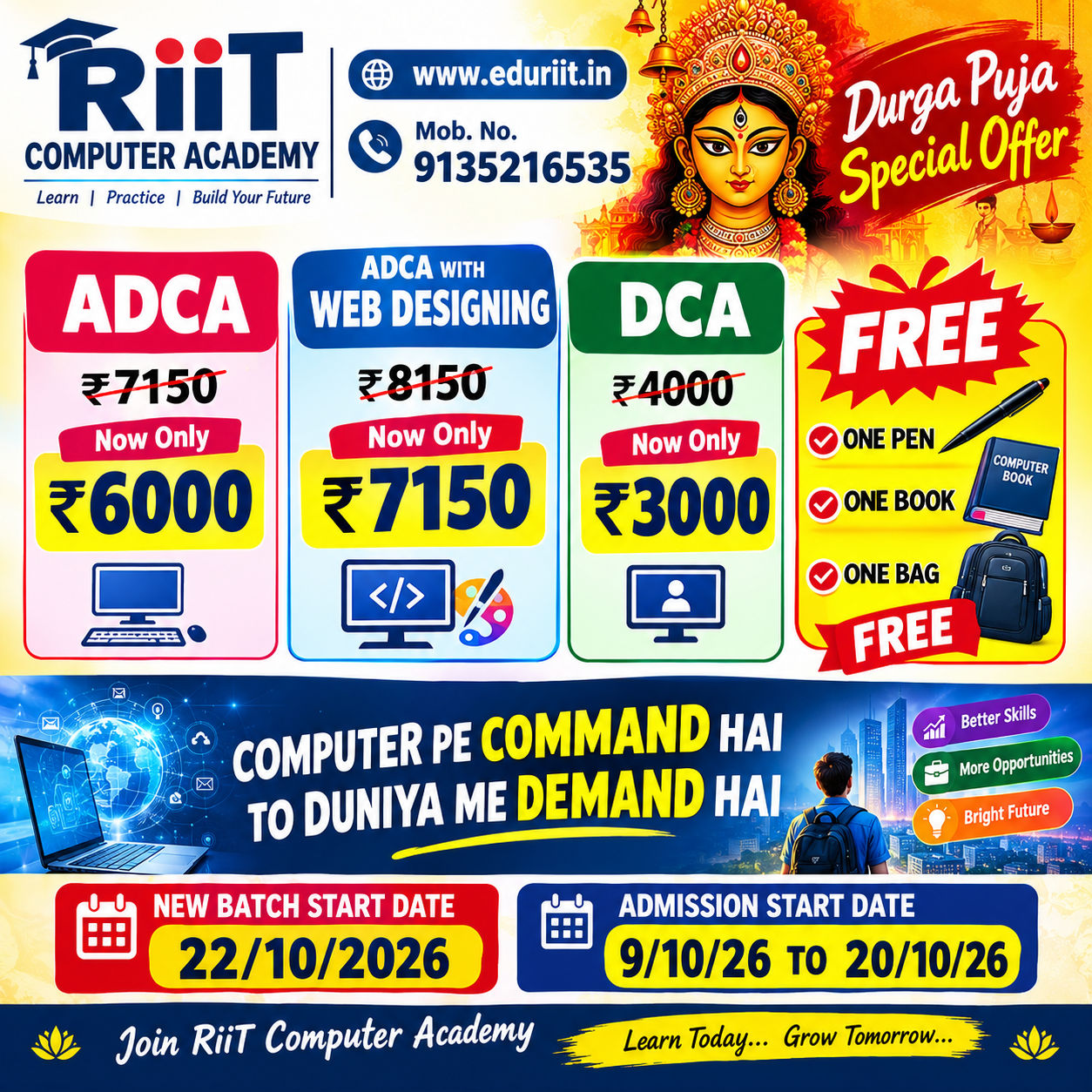 RIIT3