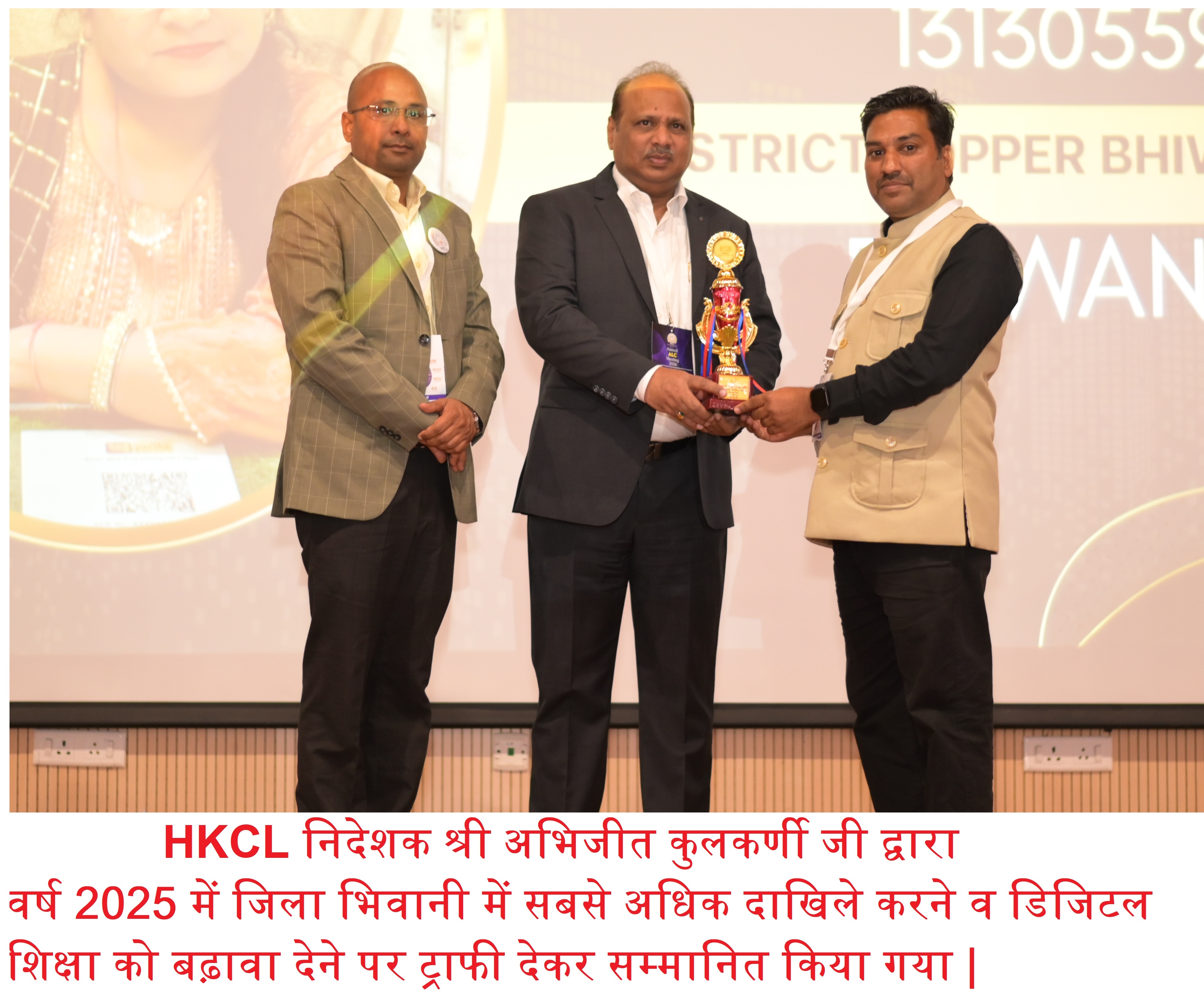 Proud Moments