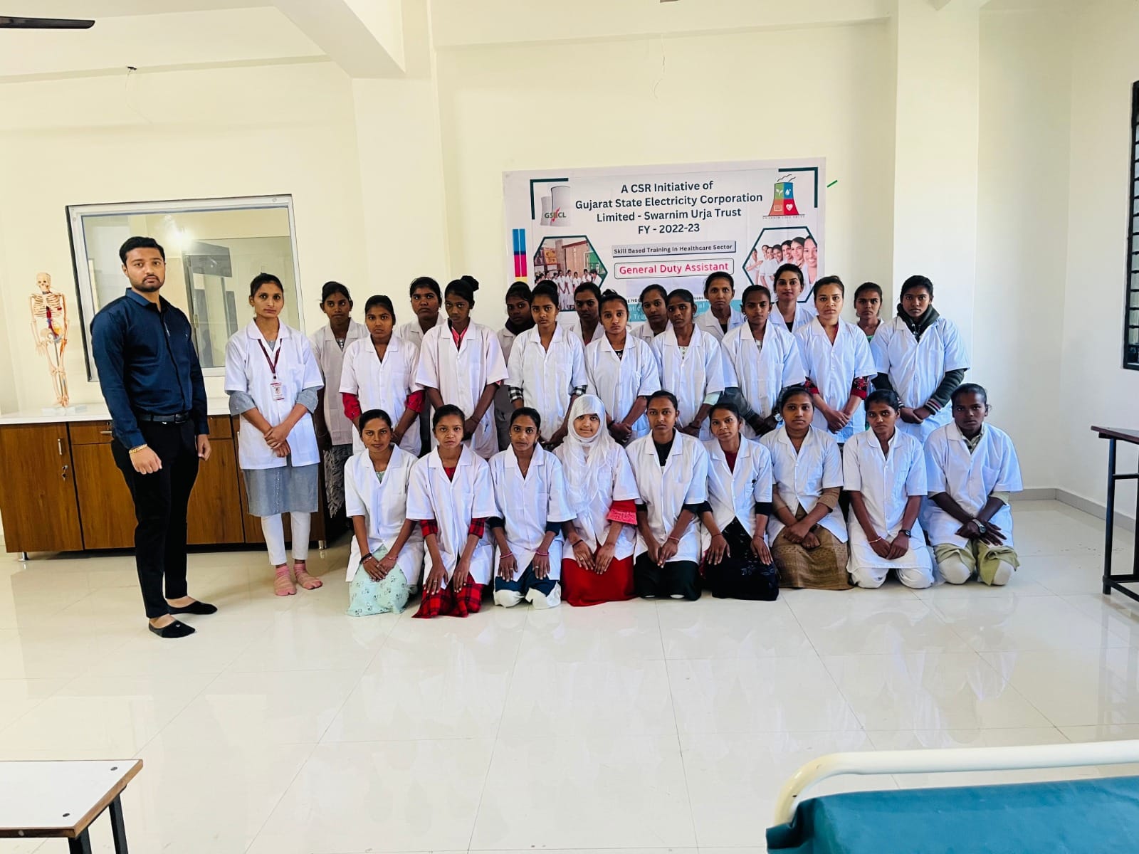 GSECL GENERAL DUTY ASSISTANT TRAINING