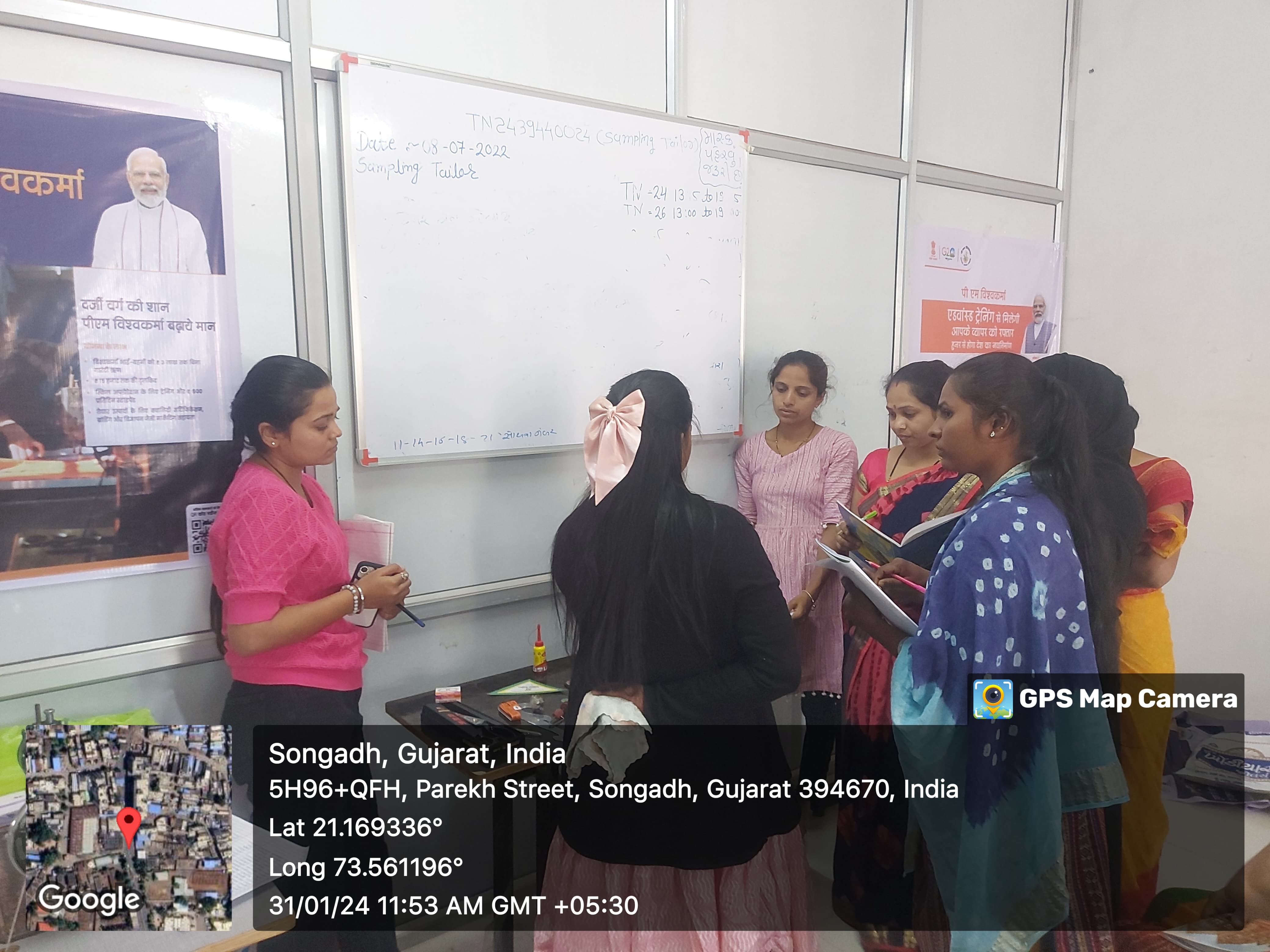 PM VISHWAKARMA SHIVAN TRAINING