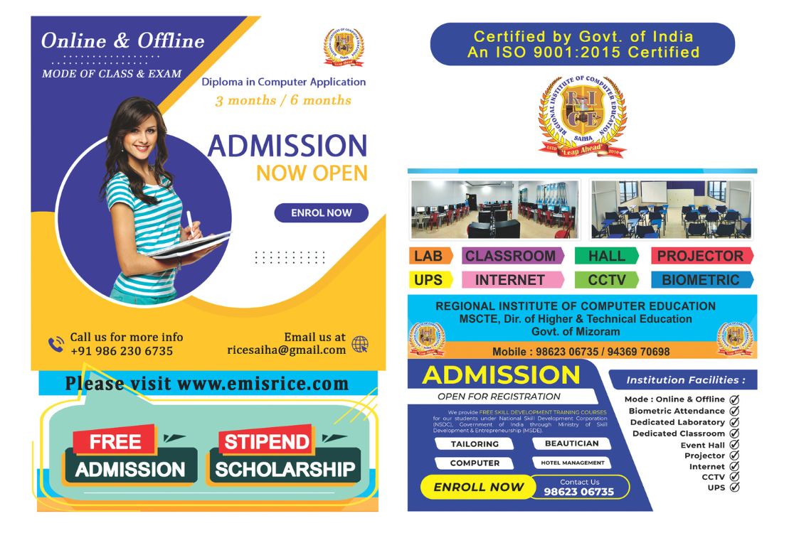 Free Admission Image