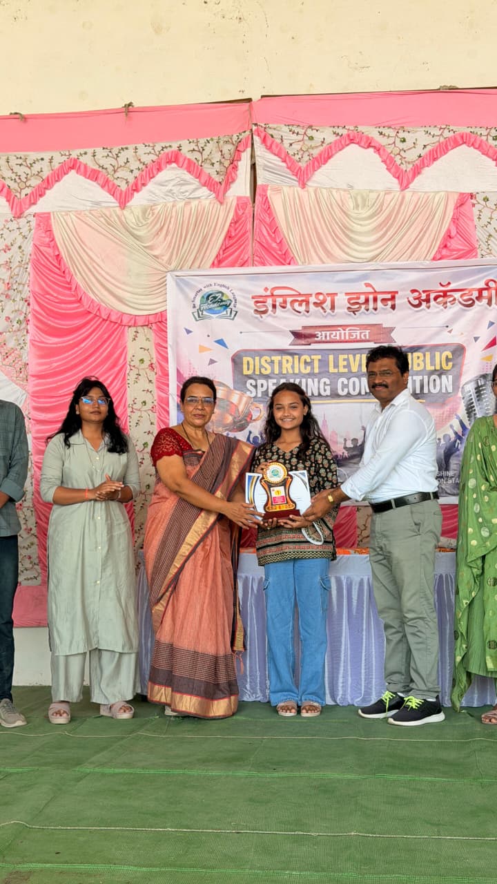 1st Rank in District Level Public Speaking Competition