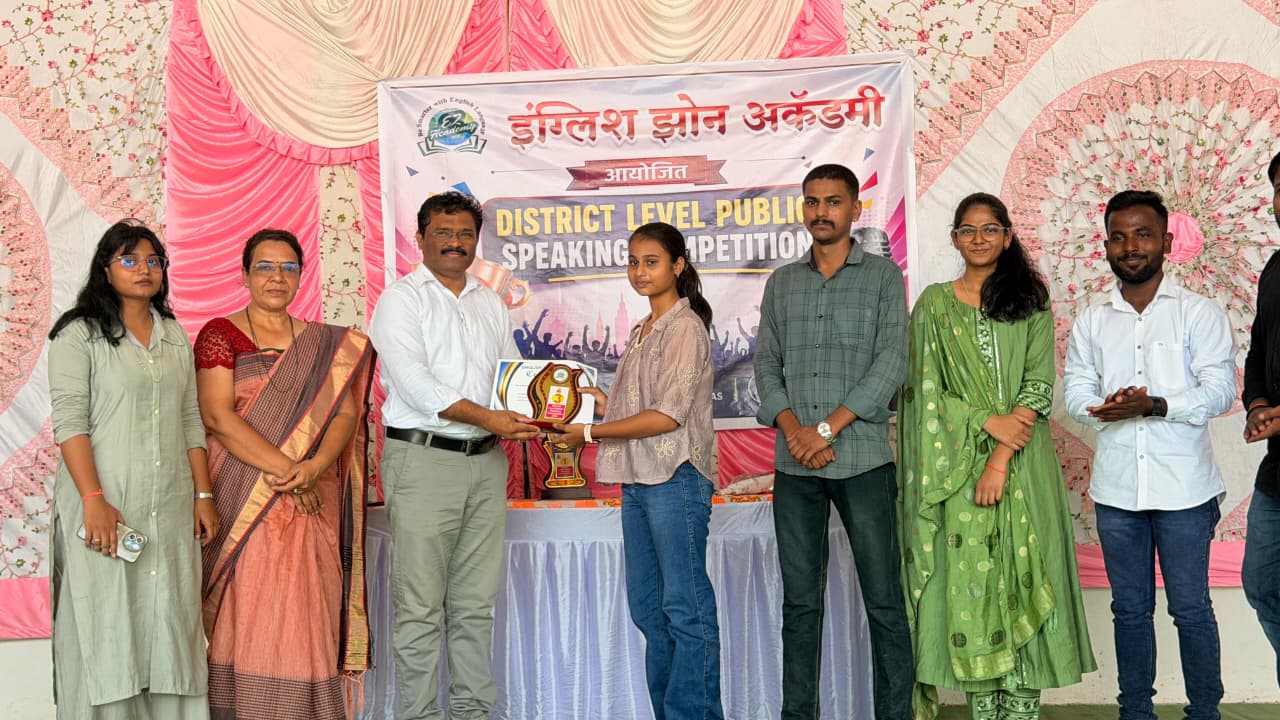 3rd Rank in District Level Public Speaking Competition