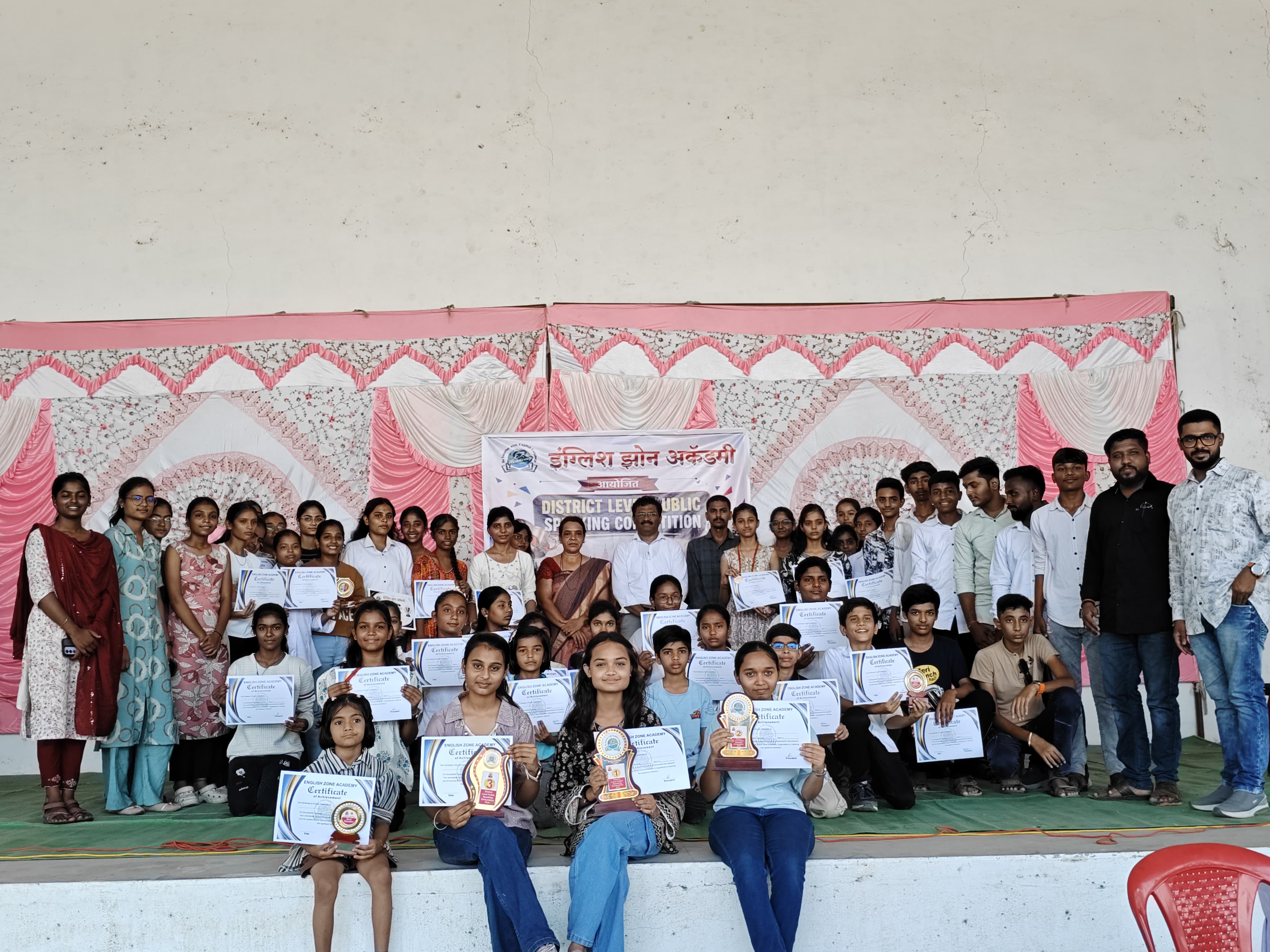 All Participants of Branches