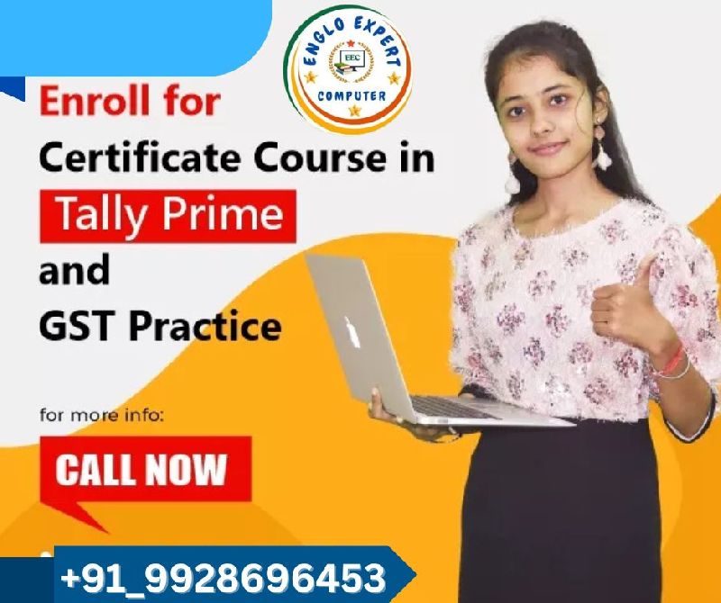 Englo Enrollment Image