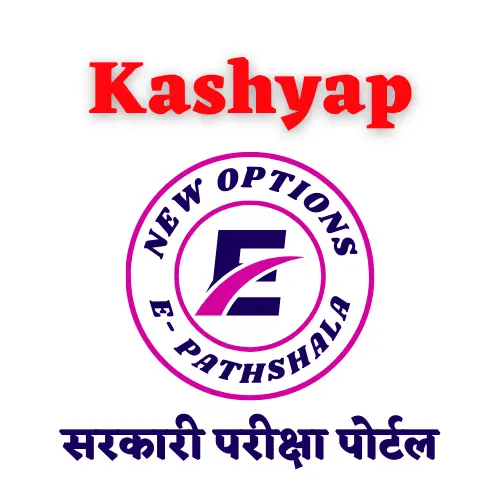 Kashyap Study Centre