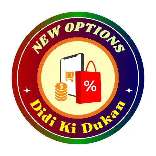 Didi Ki Dukan