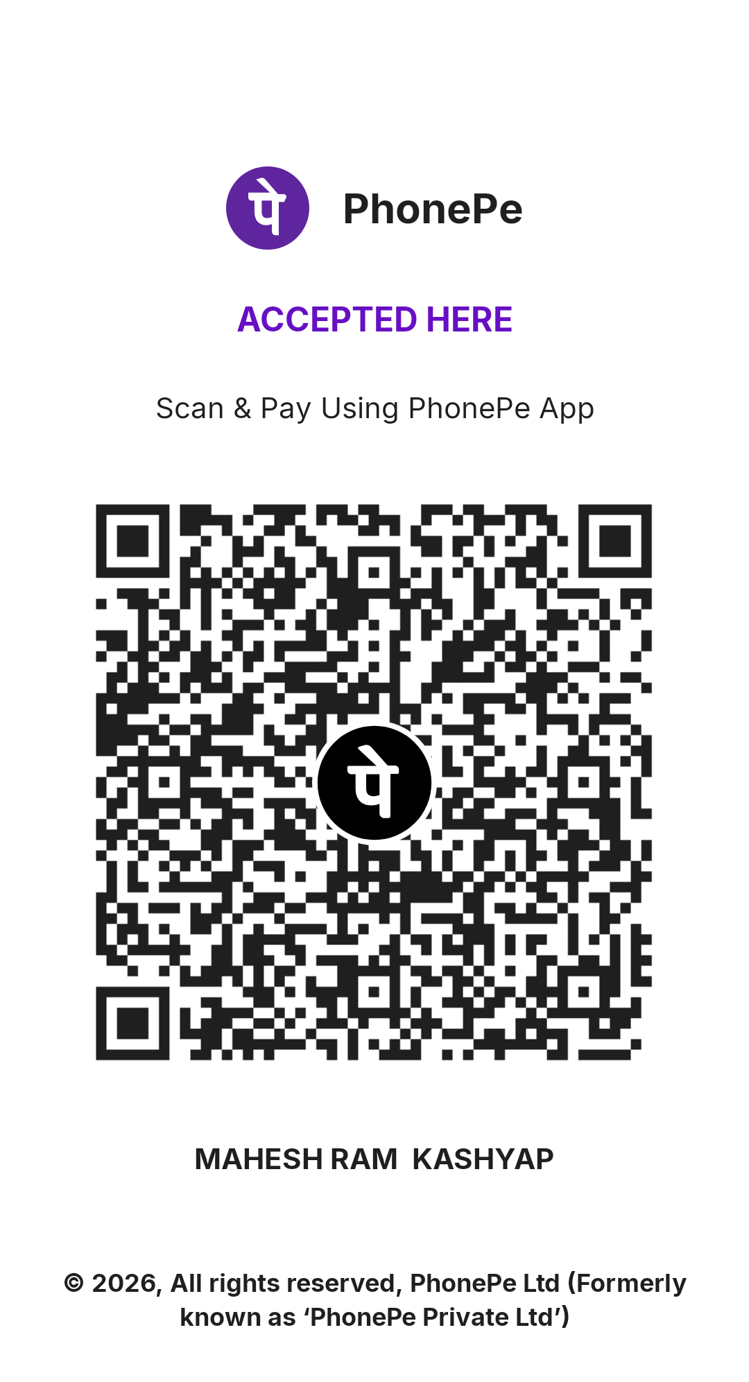 QR Code