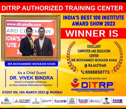 INDIAS BEST 100 INSTITUTE AWARD SHOW 2024