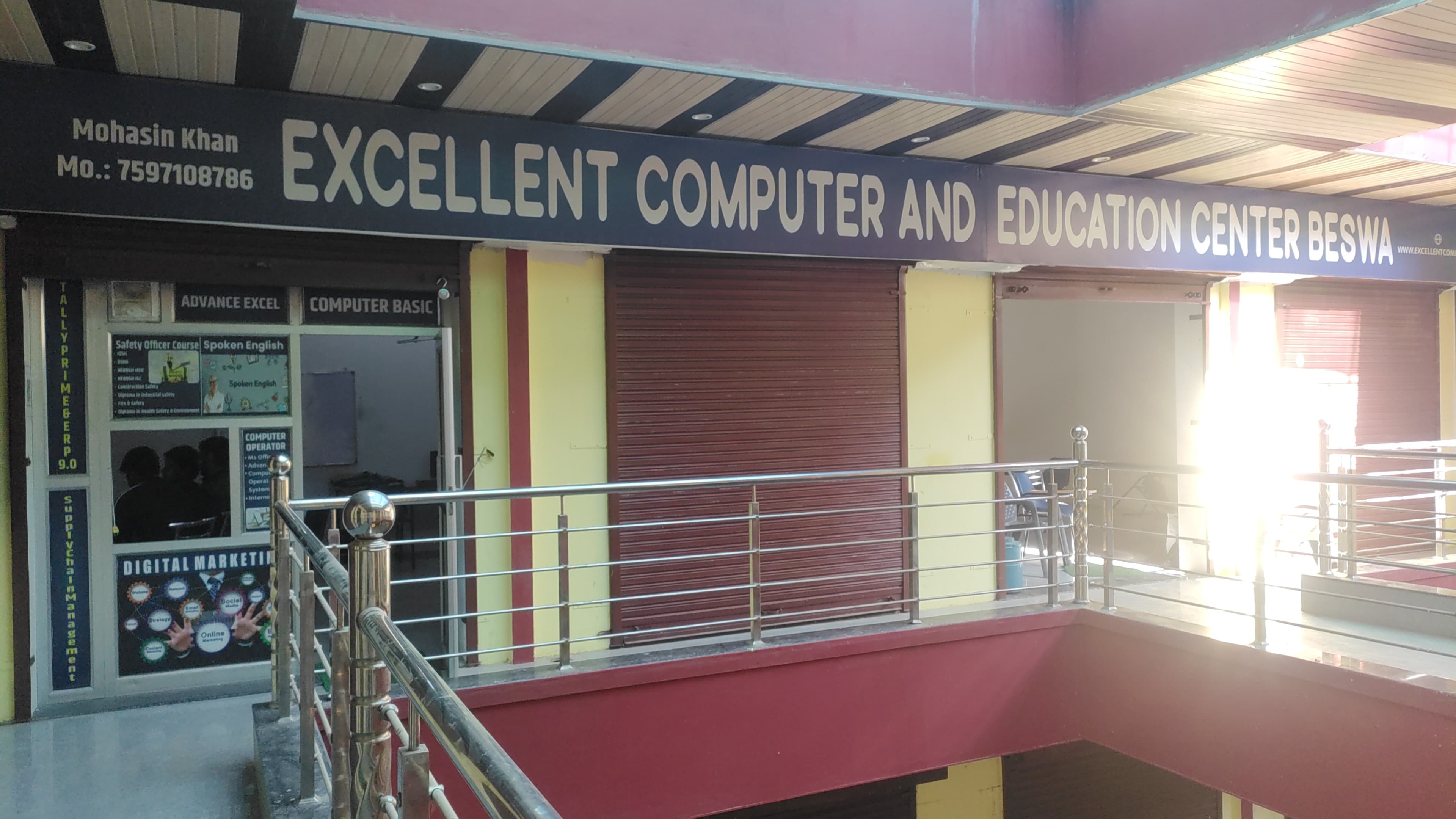 Excellent Computer and Education Center