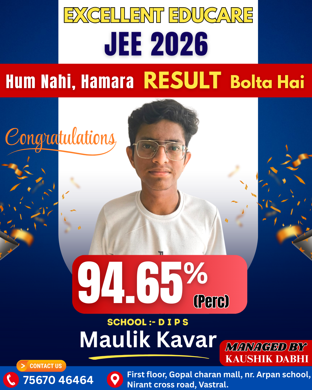 JEE RESULT -2026