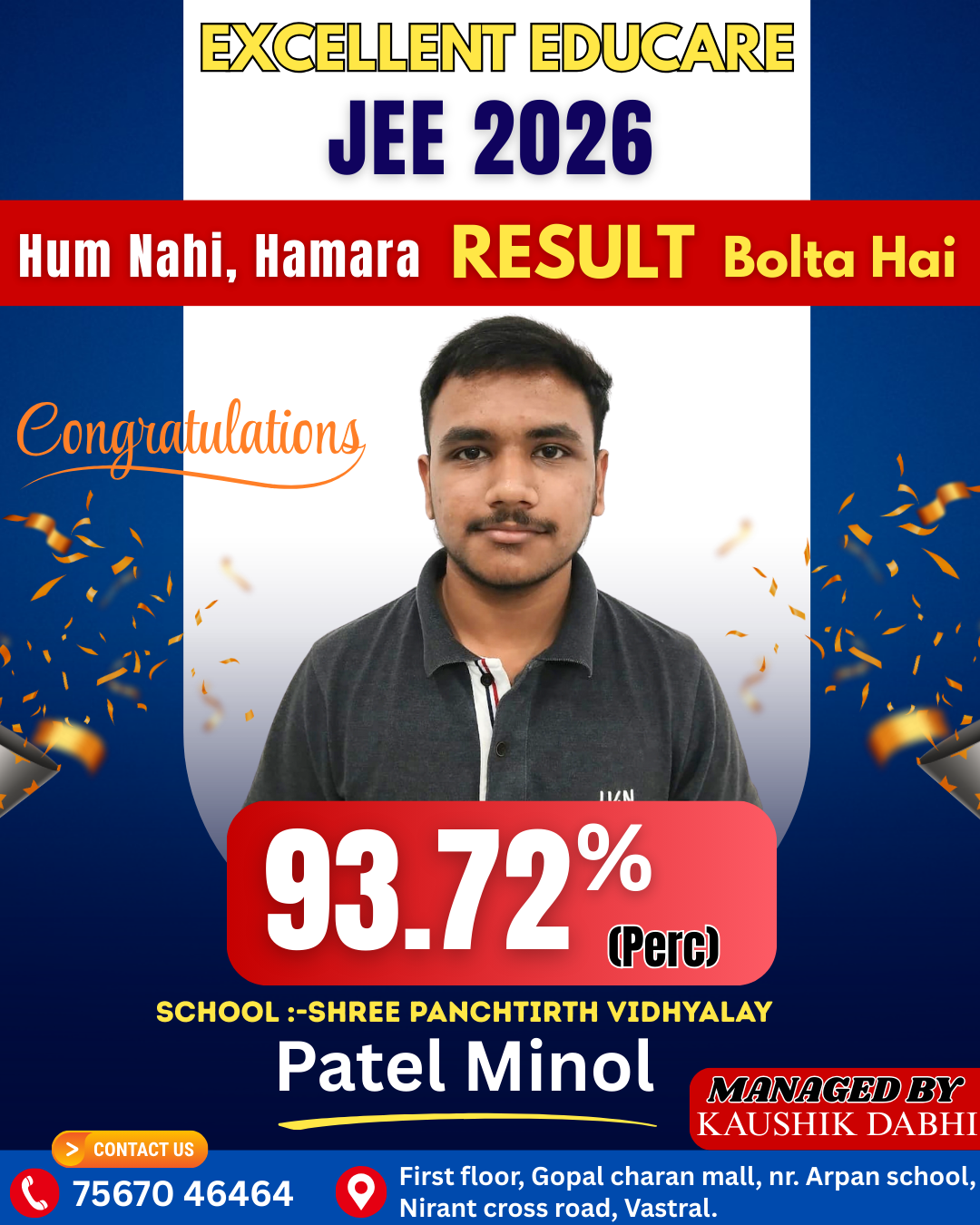 JEE RESULT-2026