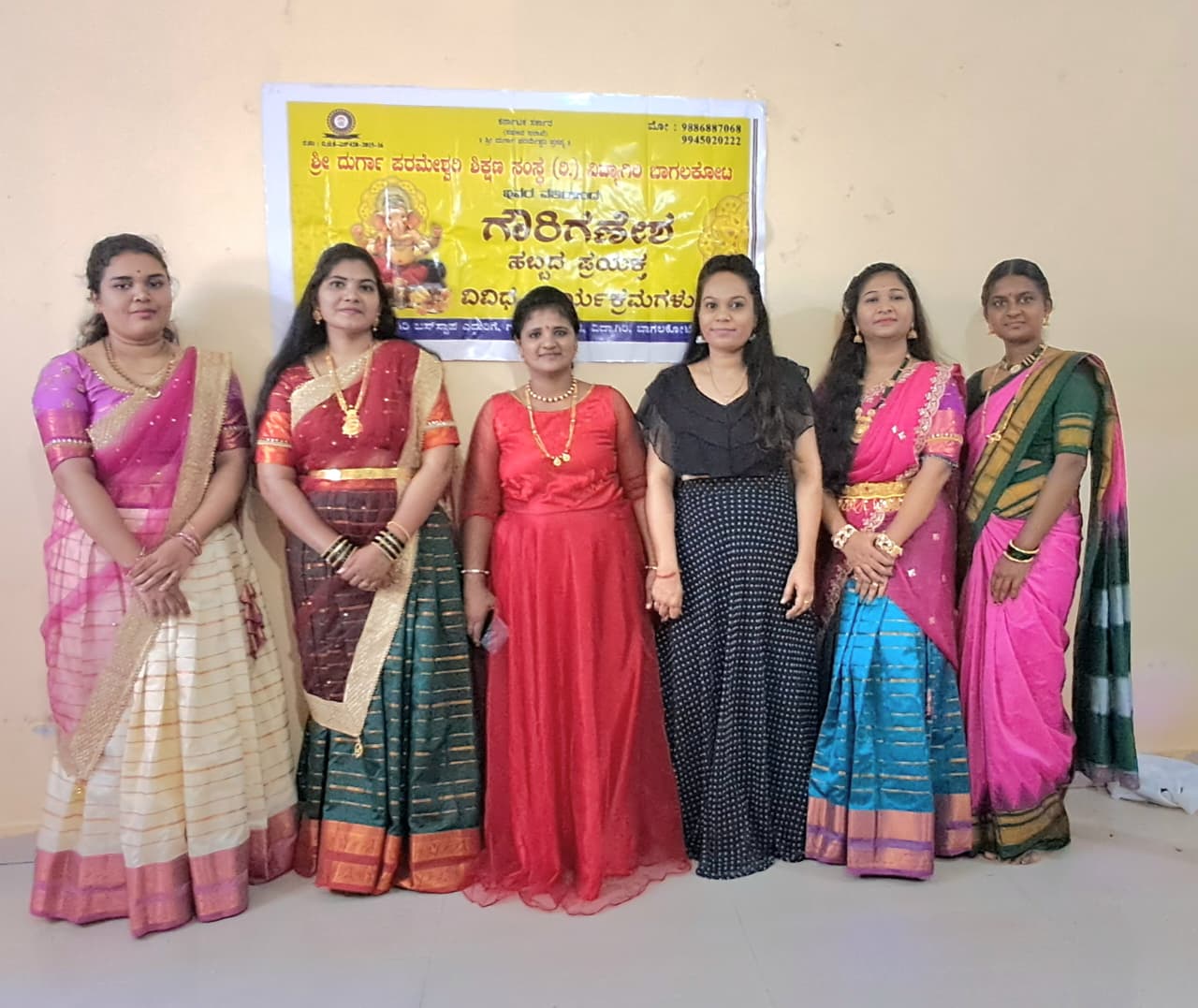 GANESH FESTIVAL DAY PHOTO