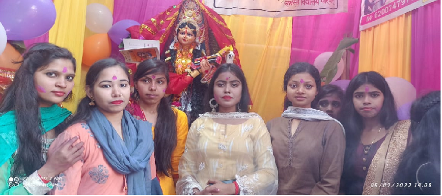 भविष्य की शुरुआत यहीं से