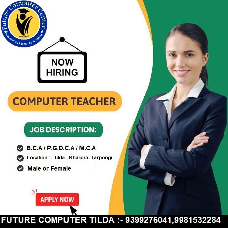 COMPUTER TEACHER