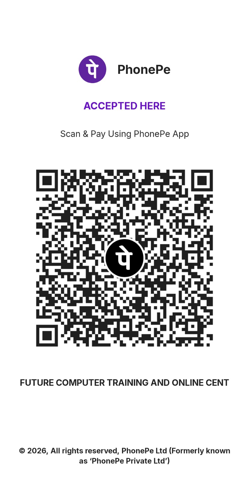 QR Code