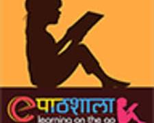 e-Pathshala Learning Portal