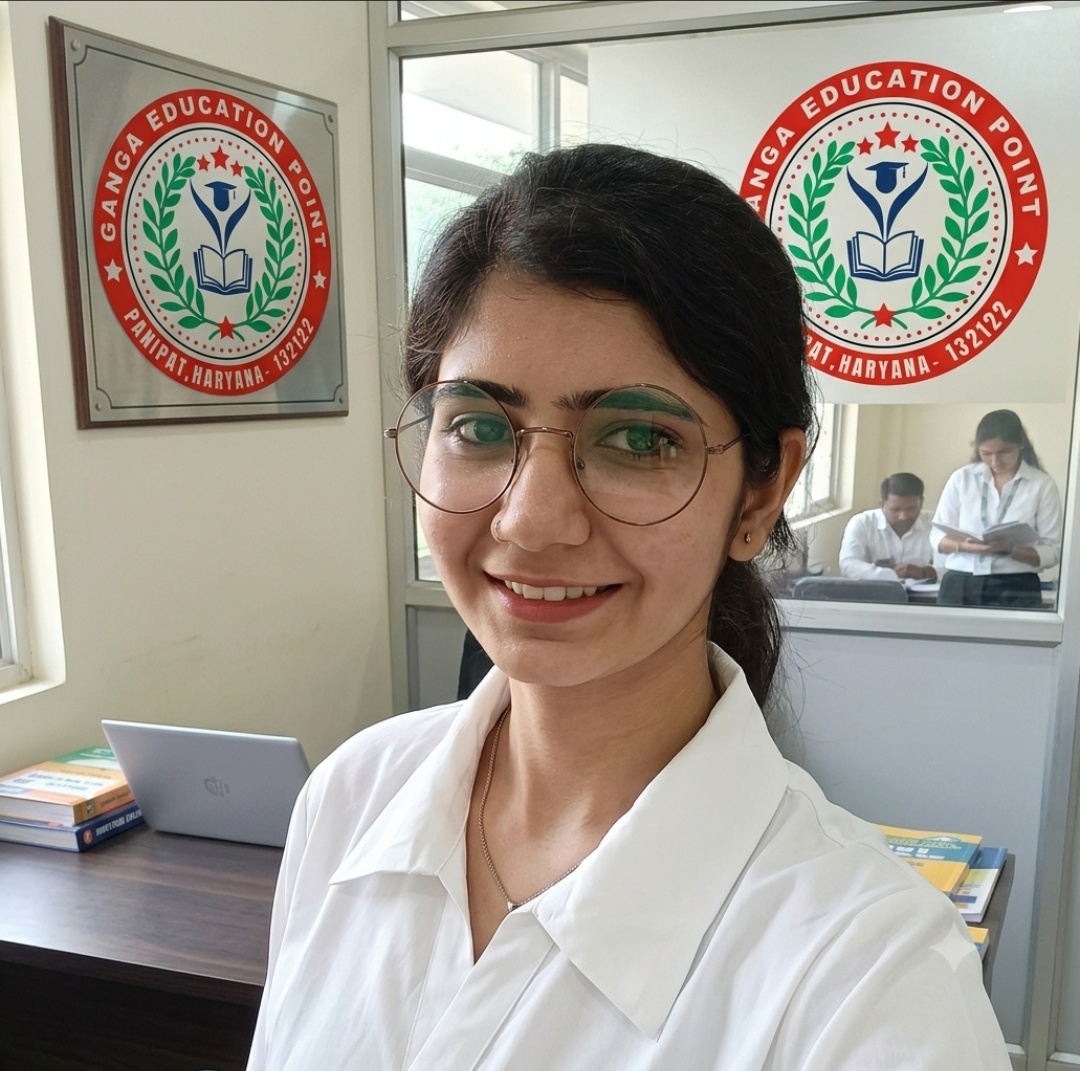 Seema Image