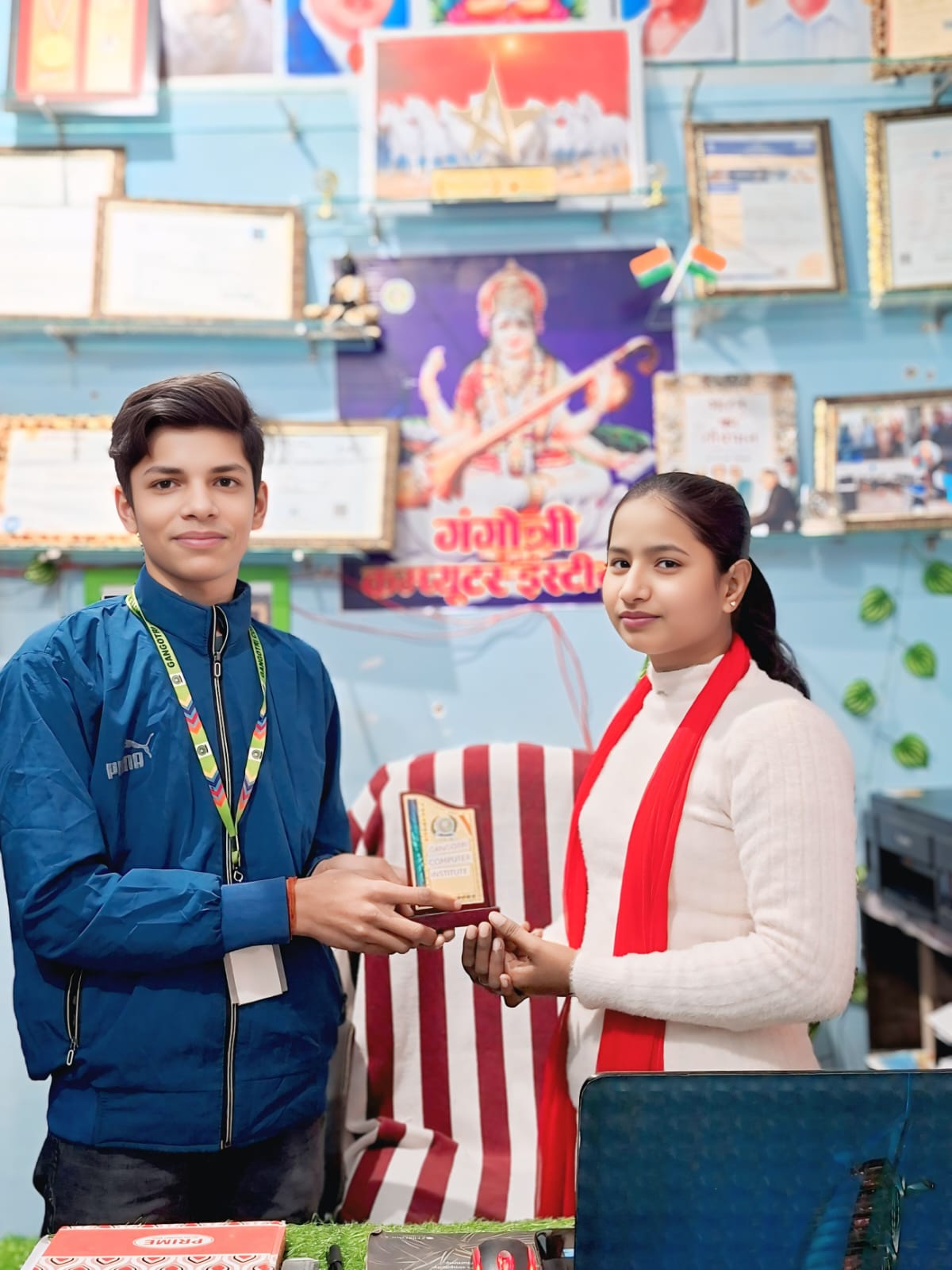 Rekha Mam Award Distbute