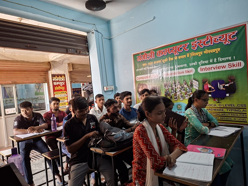 Sundram YAdav BAtch