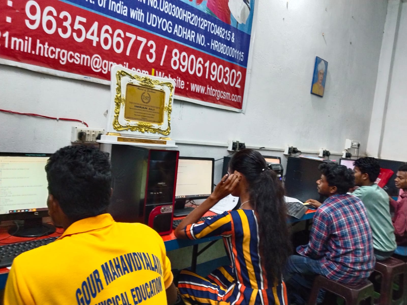 Our Commitment to Quality Education