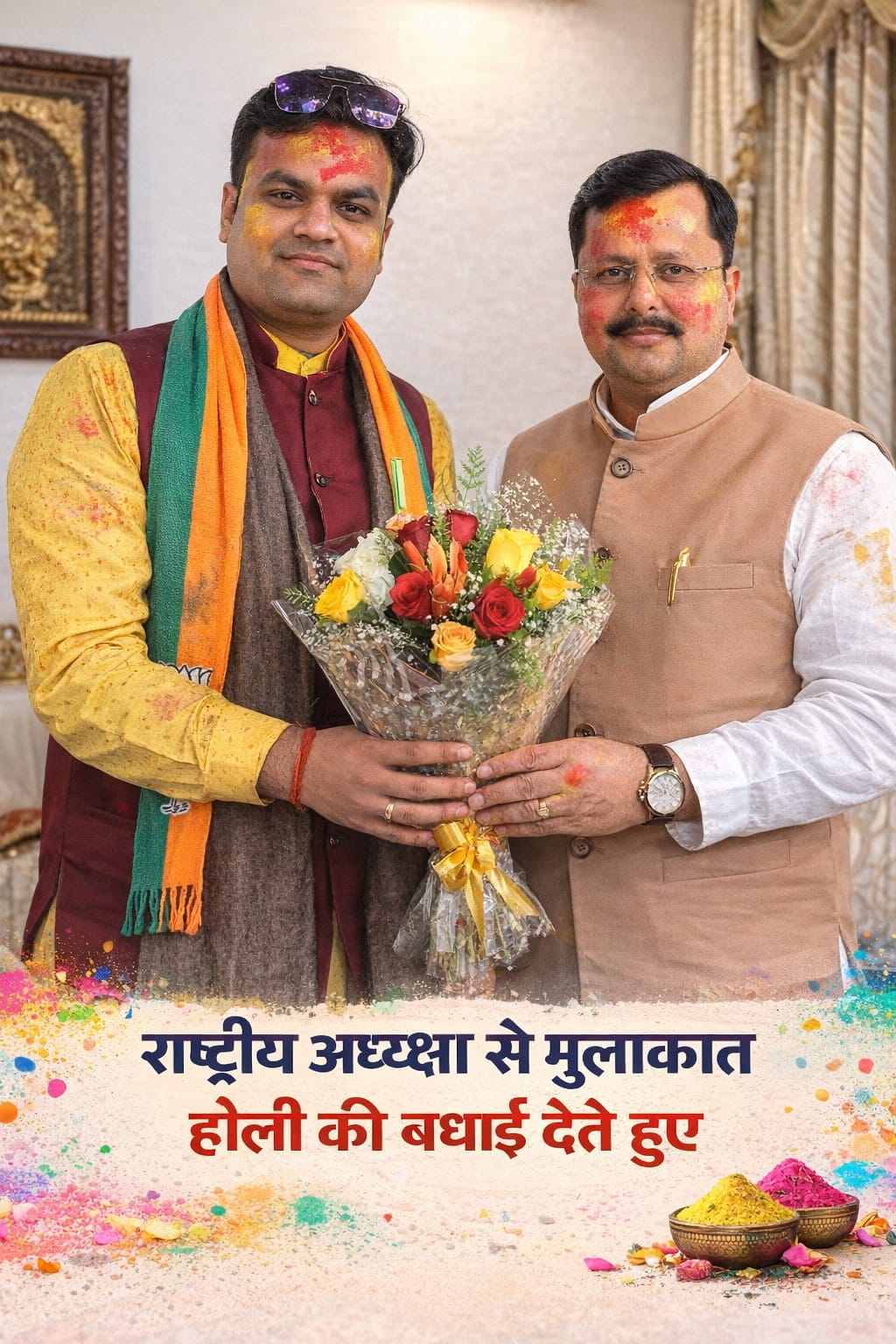 NITIN NABIN BJP NATIONAL PRESIDENT