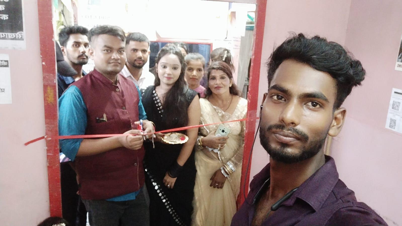 TEACHER DAY CELEBRATE-2026  (CUT RIBBON ENTRY) Image
