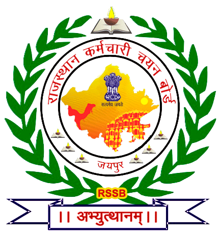 Rajasthan Staff Selection Board Logo