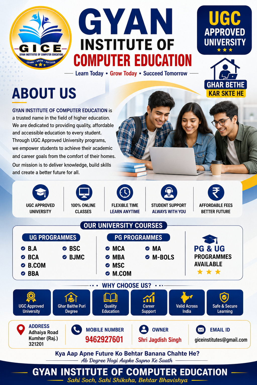 Education Images