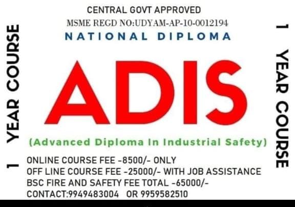GAYATHRI INSTITUTE OF FIRE AND SAFETY ENGINEERING COLLEGE