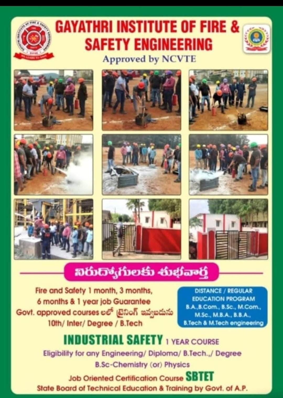 GAYATHRI INSTITUTE OF FIRE AND SAFETY ENGINEERING COLLEGE