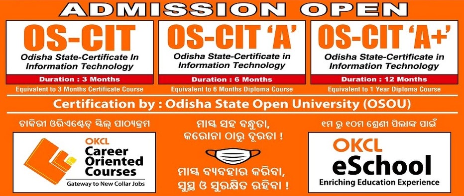 GLOBAL INSTITUTE OF INFORMATION TECHNOLOGY