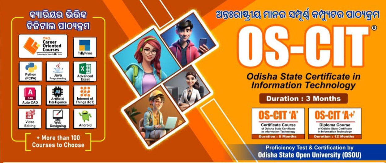 GLOBAL INSTITUTE OF INFORMATION TECHNOLOGY