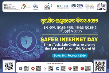 Safer Internet Day2026 Image