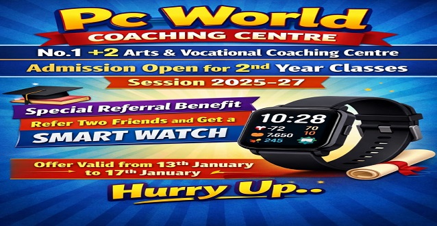 +2 2nd Years Admission Open !