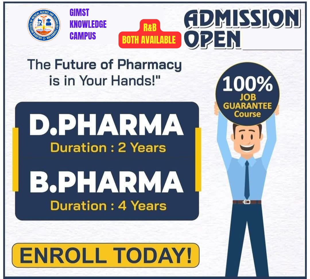 ADMISSION OPEN 2026-27