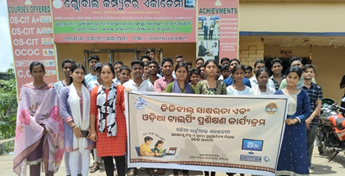 Education Images