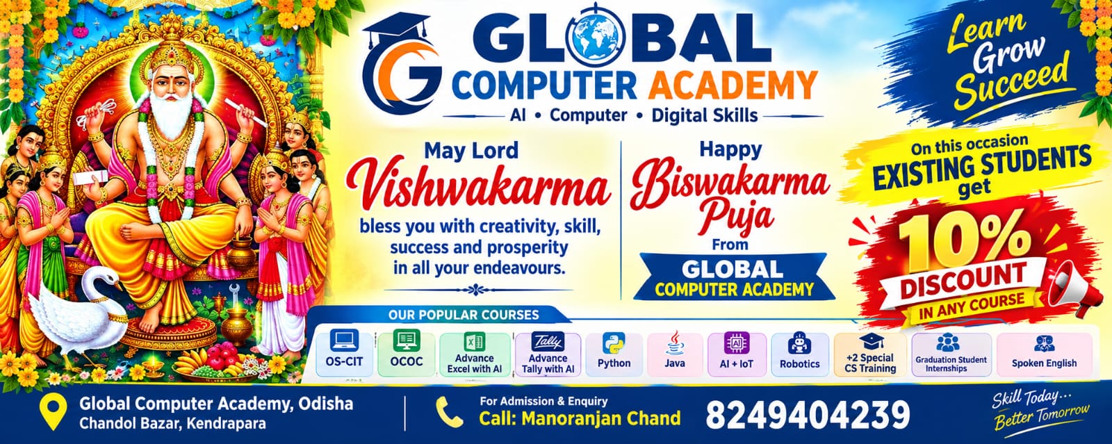 VISHWAKARMA PUJA